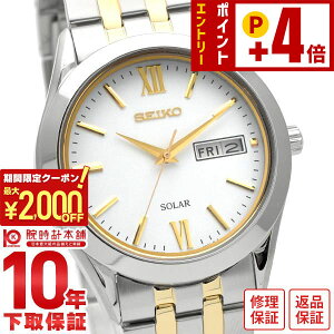 �Z�C�R�[�Z���N�V���� SEIKOSELECTION �\�[���[ SBPX085 �����Y �r���v ���v