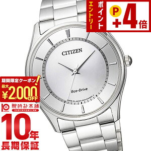 �V�`�Y���R���N�V���� CITIZENCOLLECTION �G�R�h���C�u �\�[���[ BJ6480-51A �����Y �r���v ���v