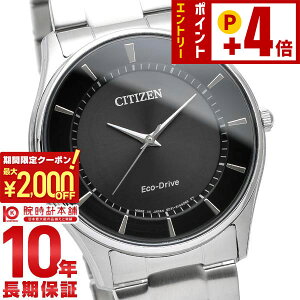 �y2000�~OFF�N�[�|���I�N�ł��G���g���[�Ń|�C���g�{4�{�I1/24 20������z �V�`�Y���R���N�V���� CITIZENCOLLECTION �G�R�h���C�u �\�[���[ BJ6480-51E �����Y �r���v ���v