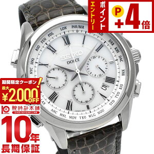 �y2000�~OFF�N�[�|���I�N�ł��G���g���[�Ń|�C���g�{4�{�I1/24 20������z �Z�C�R�[ �h���`�F&�G�N�Z���[�k DOLCE&EXCELINE �\�[���[�d�g 10�C���h�� SADA039 �����Y �r���v ���v