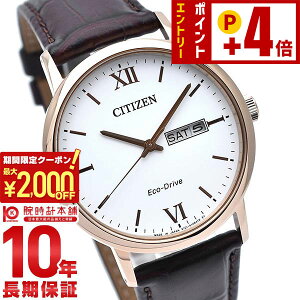 �y2000�~OFF�N�[�|���I�N�ł��G���g���[�Ń|�C���g�{4�{�I1/24 20������z �V�`�Y���R���N�V���� CITIZENCOLLECTION �G�R�h���C�u �\�[���[ BM9012-02A �����Y �r���v ���v