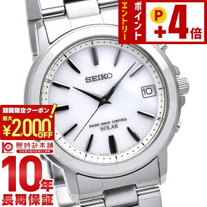 �Z�C�R�[�Z���N�V���� SEIKOSELECTION �\�[���[�d�g 10�C���h�� SBTM167 �����Y �r���v ���v