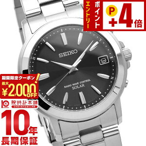 �Z�C�R�[�Z���N�V���� SEIKOSELECTION �\�[���[�d�g 10�C���h�� SBTM169 �����Y �r���v ���v �A�i���O ��