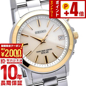�Z�C�R�[�Z���N�V���� SEIKOSELECTION �\�[���[�d�g 10�C���h�� SBTM170 �����Y �r���v ���v