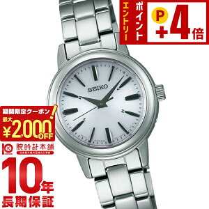 �Z�C�R�[�Z���N�V���� SEIKOSELECTION �\�[���[�d�g 10�C���h�� SSDY017 ���f�B�[�X �r���v ���v