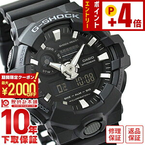 �J�V�I G�V���b�N G-SHOCK GA-700-1BJF �����Y �r���v ���v
