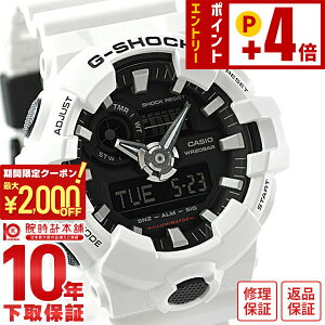 �J�V�I G�V���b�N G-SHOCK GA-700-7AJF �����Y �r���v ���v