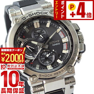 �y2000�~OFF�N�[�|���I�N�ł��G���g���[�Ń|�C���g�{4�{�I1/24 20������z �J�V�I G�V���b�N CASIO G-SHOCK MT-G MTG-B1000-1AJF �����Y �d�g �\�[���[ �d�g���v �^�t�\�[���[ Bluetooth ���{�� �������K�i