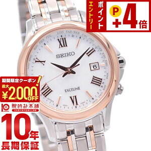 �Z�C�R�[ �h���`�F&�G�N�Z���[�k DOLCE&EXCELINE SWCW162 ���f�B�[�X