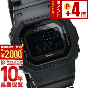 �J�V�I G�V���b�N CASIO G-SHOCK Bluetooth���� �\�[���[ GW-B5600BC-1BJF 5600�V���[�Y �����Y �d�g�\�[���[ �f�W�^�� �u���b�N �������K�i