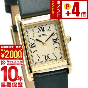 �Z�C�R�[�Z���N�V���� SEIKOSELECTION nano�Euniverse Special Edition STPR066 ���f�B�[�X