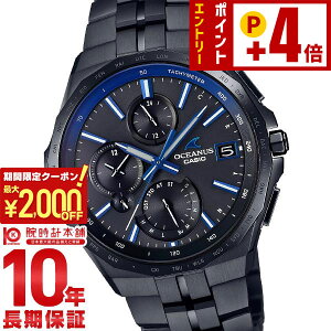 �y2000�~OFF�N�[�|���I�N�ł��G���g���[�Ń|�C���g�{59�{ 2/23 2���܂Łz �J�V�I �I�V�A�i�X OCEANUS OCW-S5000B-1AJF �����Y