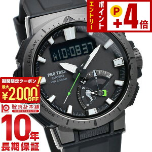 �J�V�I �v���g���b�N PROTRECK Multi Field Line �\�[���[ PRW-70Y-1JF �����Y