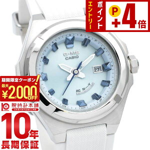 �J�V�I �x�r�[G BABY-G G-MS MSG-W300-7AJF ���f�B�[�X �d�g �\�[���[ �z���C�g �������K�i