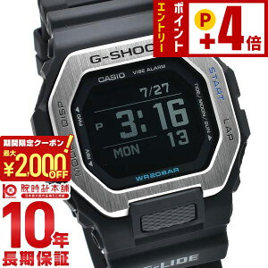 �J�V�I G�V���b�N G-SHOCK GBX-100-1JF �����Y