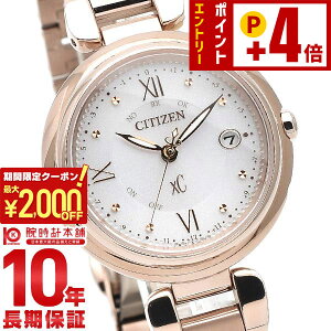 �y2000�~OFF�N�[�|���I�N�ł��G���g���[�Ń|�C���g�{4�{�I1/24 20������z �V�`�Y�� �N���X�V�[ XC mizu collection �G�R�E�h���C�u�d�g���v Happy Flight Cal.H060 ES9464-52A ���f�B�[�X