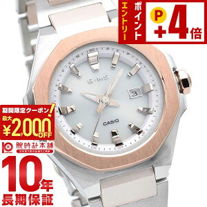 �y2000�~OFF�N�[�|���I�N�ł��G���g���[�Ń|�C���g�{4�{�I1/24 20������z �J�V�I �x�r�[G BABY-G G-MS �W�[�~�Y �d�g �\�[���[ �I�N�^�S�� MSG-W350CSG-7AJF ���f�B�[�X �������K�i