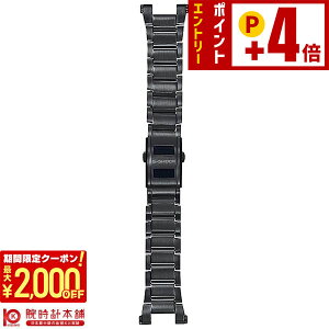 �y2000�~OFF�N�[�|���I�N�ł��G���g���[�Ń|�C���g�{4�{�I1/24 20������z �J�V�I G�V���b�N G-SHOCK MT-G�uMTG-B2000�v�V���[�Y��p �����o���h BANDGS51D-1JR �����Y