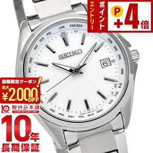 �Z�C�R�[�Z���N�V���� SEIKOSELECTION ���[���h�^�C�� �\�[���[�d�g �`�^�� SBTM287 �����Y