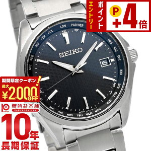 �Z�C�R�[�Z���N�V���� SEIKOSELECTION ���[���h�^�C�� �\�[���[�d�g �`�^�� SBTM291 �����Y