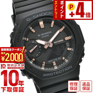 �J�V�I G�V���b�N G-SHOCK GMA-S2100-1AJF �����Y �~�b�h�T�C�Y