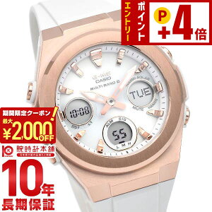 �J�V�I �x�r�[G BABY-G MSG-W600G-7AJF ���f�B�[�X