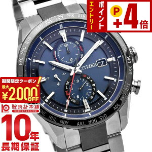 �V�`�Y�� �A�e�b�T ATTESA ACT Line AT8186-51L �����Y