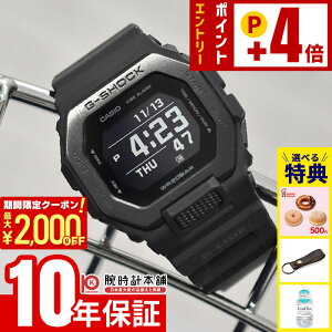 �J�V�I G�V���b�N CASIO G-SHOCK GBX-100NS-1JF G-LIDE G���C�h �����Y �d�r�� Bluetooth �f�W�^�� �������K�i