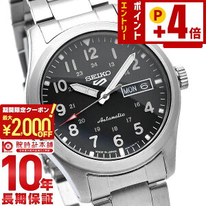 �y2000�~OFF�N�[�|���I�N�ł��G���g���[�Ń|�C���g�{4�{�I1/24 20������z �Z�C�R�[5�X�|�[�c SEIKO5sports SBSA111 �����Y