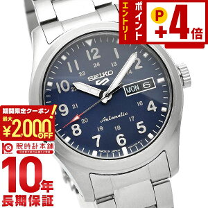 �Z�C�R�[5�X�|�[�c SEIKO5sports SBSA113 �����Y