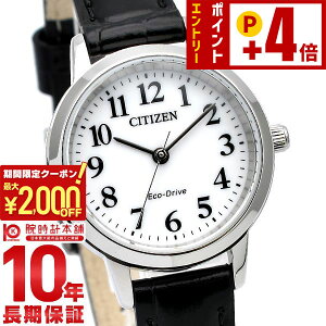 �y2000�~OFF�N�[�|���I�N�ł��G���g���[�Ń|�C���g�{4�{�I1/24 20������z �V�`�Y���R���N�V���� CITIZENCOLLECTION Cal.E031 EM0930-15A ���f�B�[�X