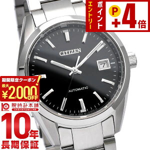 �V�`�Y���R���N�V���� CITIZENCOLLECTION �N���V�J�����C�� NB1050-59E �����Y ���J�j�J�� �������� �u���b�N