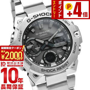 �y2000�~OFF�N�[�|���I�N�ł��G���g���[�Ń|�C���g�{4�{�I1/24 20������z �J�V�I G�V���b�N G-SHOCK G-STEEL GST-B400D-1AJF �����Y