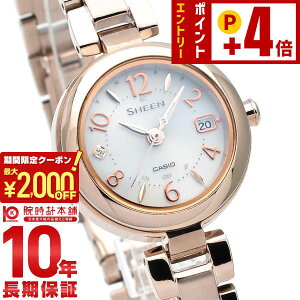 �y2000�~OFF�N�[�|���I�N�ł��G���g���[�Ń|�C���g�{4�{�I1/24 20������z �J�V�I �V�[�� SHEEN Radio Controlled Model Titanium Series SHW-7100TCG-7AJF ���f�B�[�X