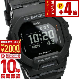 �J�V�I G�V���b�N G-SHOCK G-SQUAD GBD-200�V���[�Y GBD-200-1JF �����Y �f�W�^���u���b�N �������K�i