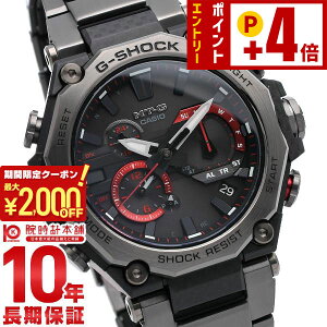 �J�V�I G�V���b�N G-SHOCK MT-G MTG-B2000YBD-1AJF �����Y