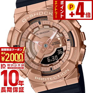 �y2000�~OFF�N�[�|���I�N�ł��G���g���[�Ń|�C���g�{59�{ 2/23 2���܂Łz �J�V�I G�V���b�N G-SHOCK GM-S110PG-1AJF ���j�Z�b�N�X