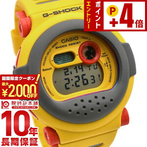 �y2000�~OFF�N�[�|���I�N�ł��G���g���[�Ń|�C���g�{4�{�I1/24 20������z �J�V�I G�V���b�N G-SHOCK New Jason G-B001MVE-9JR �����Y