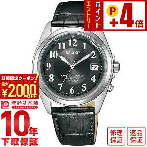 �V�`�Y�� ���O�m REGUNO KS3-115-50 �����Y