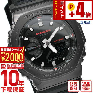 �J�V�I G�V���b�N G-SHOCK PROGRESSIVE UTILITY GM-2100CB-1AJF WEB���� WEB���� �����Y
