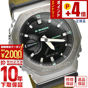 �J�V�I G�V���b�N G-SHOCK PROGRESSIVE UTILITY GM-2100CB-3AJF �����Y