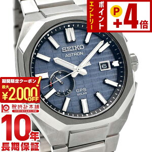 �Z�C�R�[ �A�X�g���� ASTRON SBXD013 �����Y