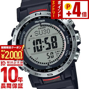 �J�V�I �v���g���b�N PROTRECK Climber Line PRW-35-1AJF �����Y