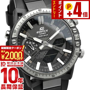 �J�V�I �G�f�B�t�B�X EDIFICE ���J�j�b�N�c�[���f�U�C�� ECB-2000YTP-1AJF �����Y