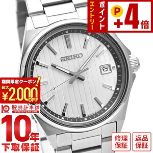 �y2000�~OFF�N�[�|���I�N�ł��G���g���[�Ń|�C���g�{4�{�I1/24 20������z �Z�C�R�[�Z���N�V���� SEIKOSELECTION S�V���[�Y SBTH001 �����Y