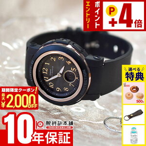 �J�V�I �x�r�[G BABY-G BGA-2900AF-1AJF ���f�B�[�X �d�g�\�[���[ �A�i�f�W �u���b�N �������K�i