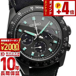 �y2000�~OFF�N�[�|���I�N�ł��G���g���[�Ń|�C���g�{59�{ 2/23 2���܂Łz �Z�C�R�[ �v���X�y�b�N�X PROSPEX SBDL105 �����Y