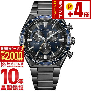 �y2000�~OFF�N�[�|���I�N�ł��G���g���[�Ń|�C���g�{4�{�I1/24 20������z �V�`�Y�� �A�e�b�T ATTESA ACT Line Black Titanium Series CB5967-66L �����Y