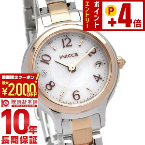 �V�`�Y�� �E�B�b�J wicca KS1-937-13 ���f�B�[�X