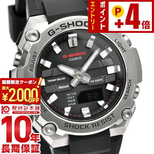 �J�V�I G�V���b�N G-SHOCK G-STEEL MID GST-B600-1AJF �����Y
